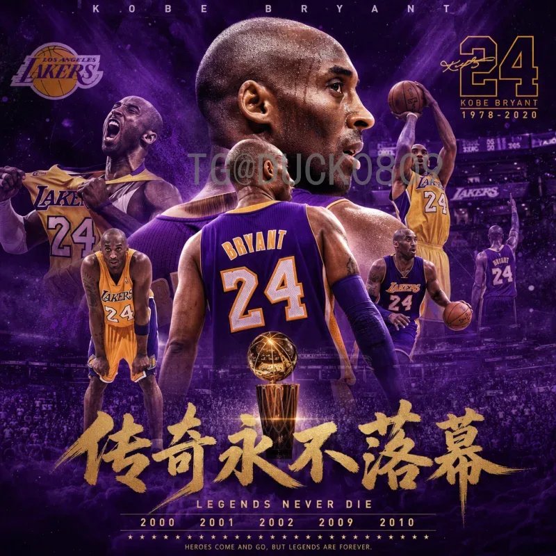官方2026世界杯中北美区名额一览：三大东道主领衔，竞争激烈悬念重重