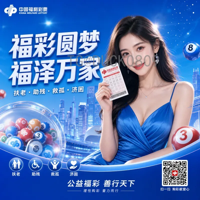 2026美加墨世界杯德国队阵容前瞻：新生力量与老将传承